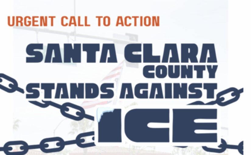 No to Proposed Gilroy ICE Facility